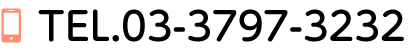03-3423-3232